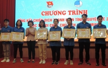Tuyên dương 49 tập thể, cá nhân xuất sắc trong Chiến dịch Thanh niên tình nguyện hè