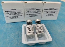 trung quoc cap bang sang che cho vaccine covid 19 dau tien