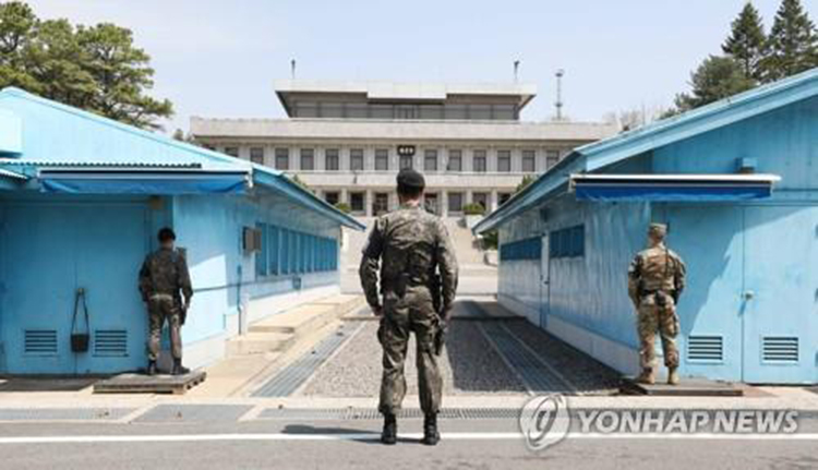 Hai miền Triều Tiên sắp nối lại hoạt động du lịch tại làng đình chiến