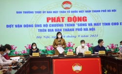 mttq viet nam tp ha noi phat dong ung ho chuong trinh song va may tinh cho em