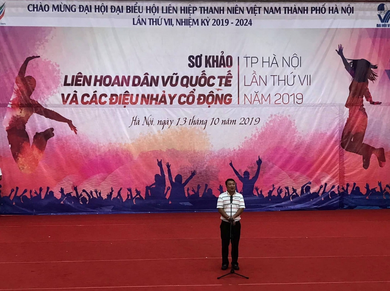 lien hoan dan vu quoc te va cac dieu nhay co dong thanh pho ha noi