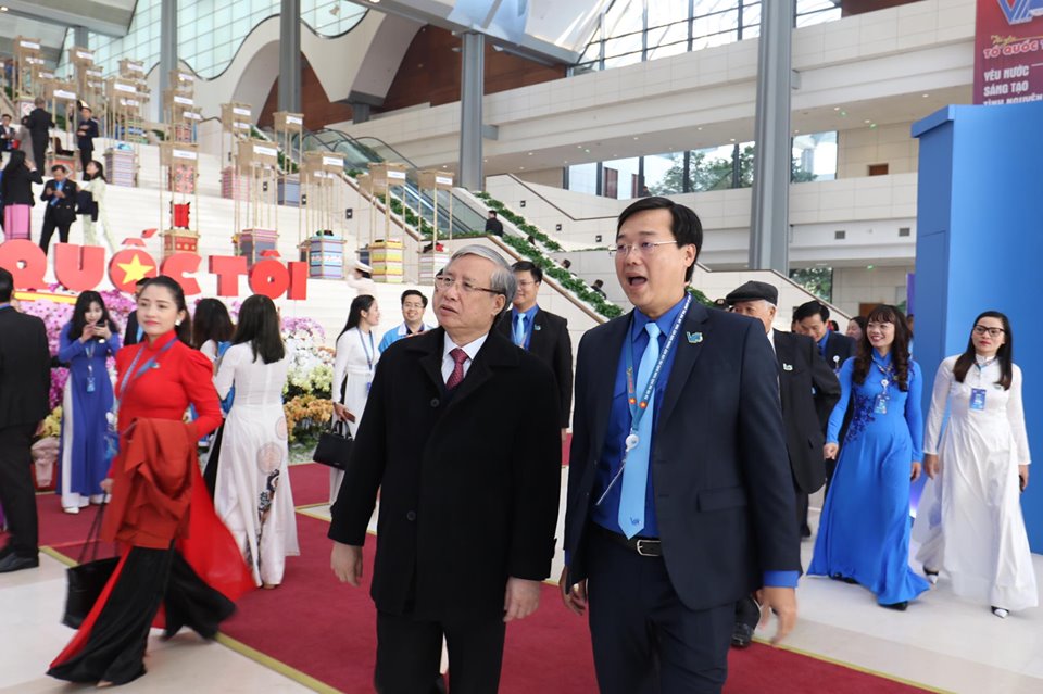 Phiên trọng thể Đại hội đại biểu toàn quốc Hội LHTN Việt Nam lần thứ VIII phien trong the dai hoi dai bieu toan quoc hoi lhtn viet nam lan thu viii