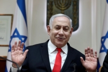 israel thu tuong netanyahu tuyen bo tai dac cu chu tich dang likud