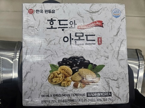 Nhiều sai phạm kinh doanh thực phẩm chức năng tại Công ty TNHH ONNURI VINA