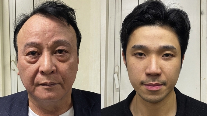 Sáng 19/3, cha con Chủ tịch Tập đoàn Tân Hoàng Minh hầu tòa