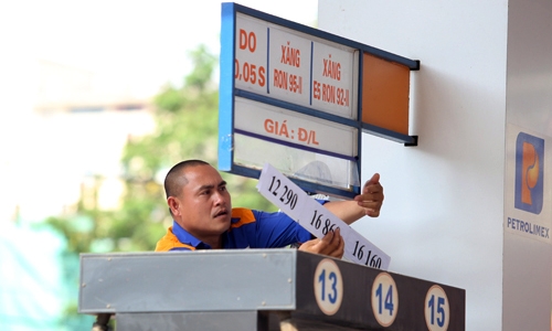 Chiều nay, giá xăng có thể được điều chỉnh tăng mạnh?