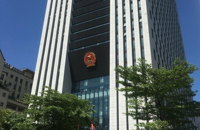 Quốc hội chưa quyết việc bỏ Cơ quan điều tra Viện Kiểm sát Tối cao