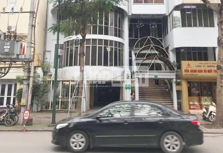 Khoản nợ khủng đặt dấu hỏi an toàn tài chính tại Tổng Công ty Giấy Việt Nam