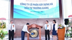 Công ty liên quan đến Chủ tịch An Gia Group bị phạt lĩnh vực chứng khoán