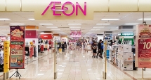 Tập đoàn AEON muốn mở trung tâm thương mại ở phía Nam Hà Nội
