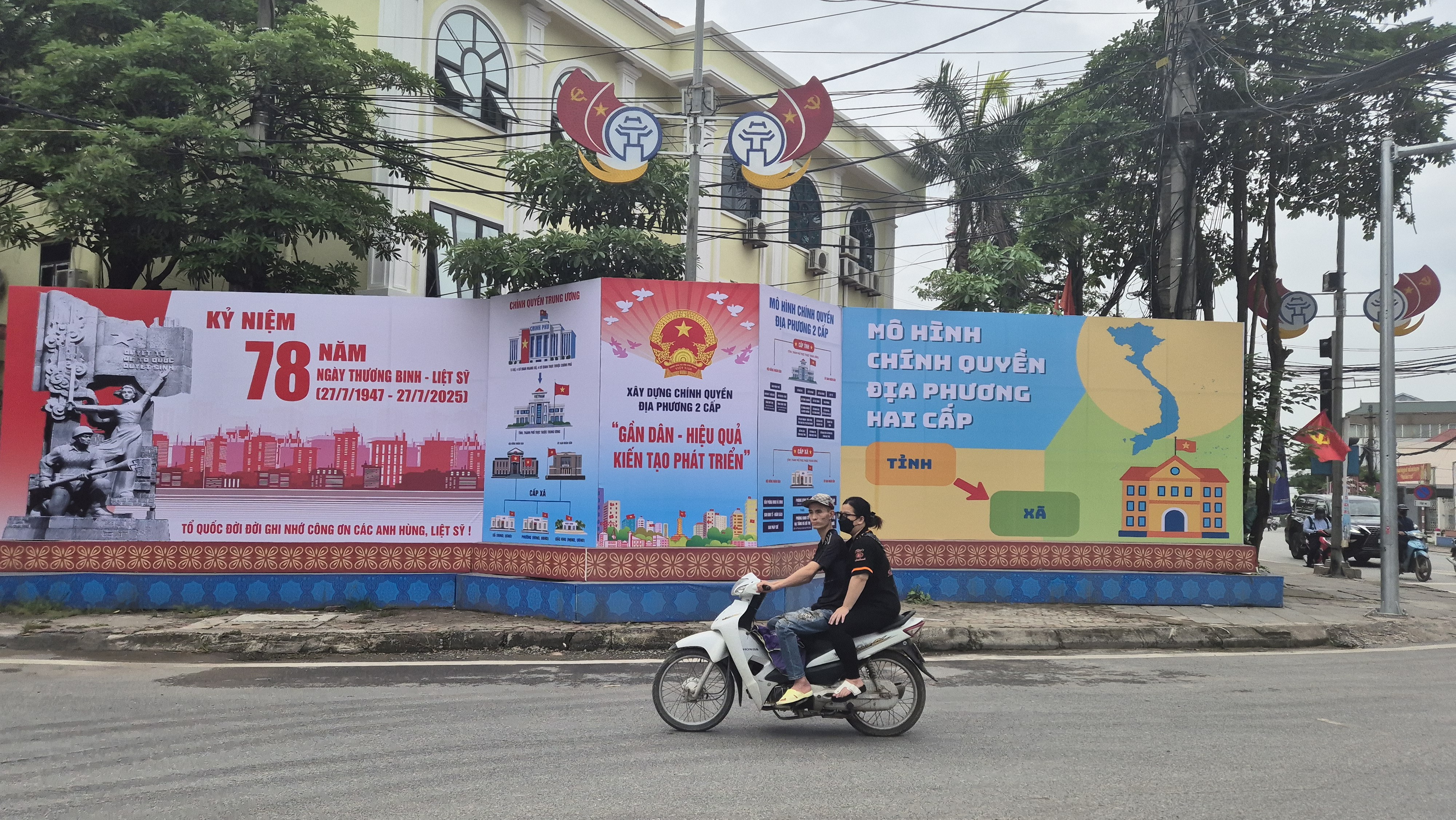 Công bố Bí thư, Chủ tịch UBND xã Hoài Đức