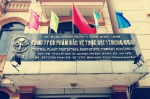 cong ty co phan bao ve thuc vat 1 trung uong bi xu ly vi pham ve thue