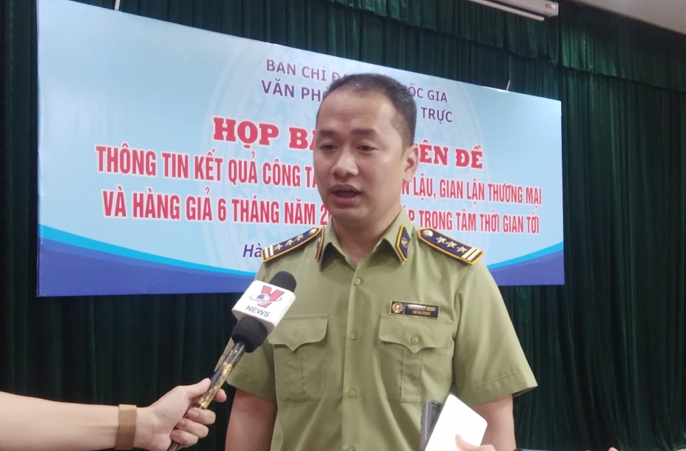 5128 img 20200723 205009