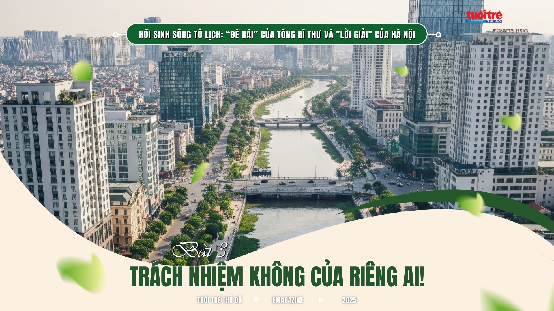 Bài 3: Trách nhiệm không của riêng ai!