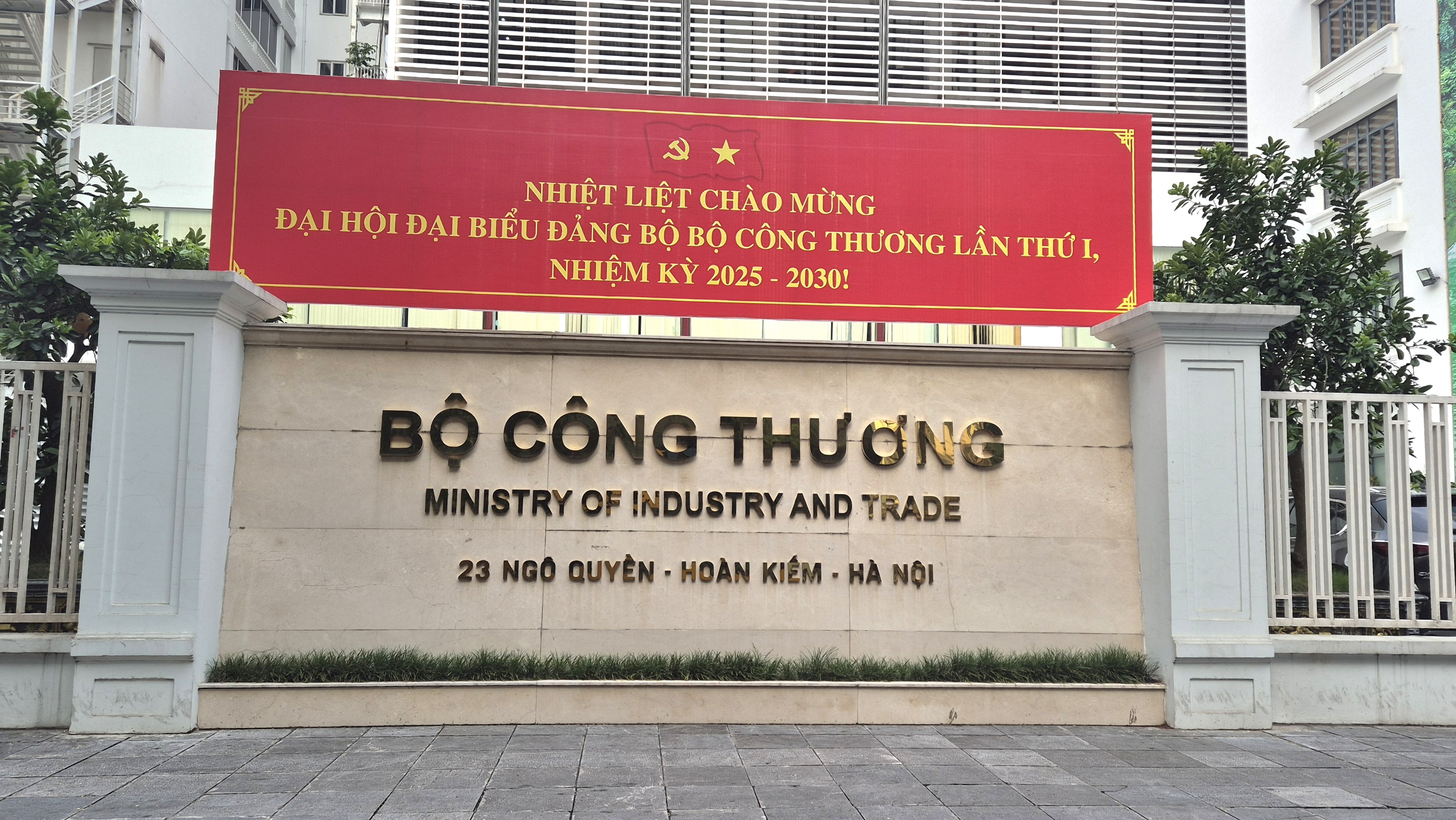 Ông Nguyễn Hồng Diên làm Bí thư Đảng ủy Bộ Công thương nhiệm kỳ 2025-2030