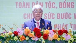 chi dinh nhan su cap uy dang bo mttq cac doan the trung uong sau dai hoi xiv