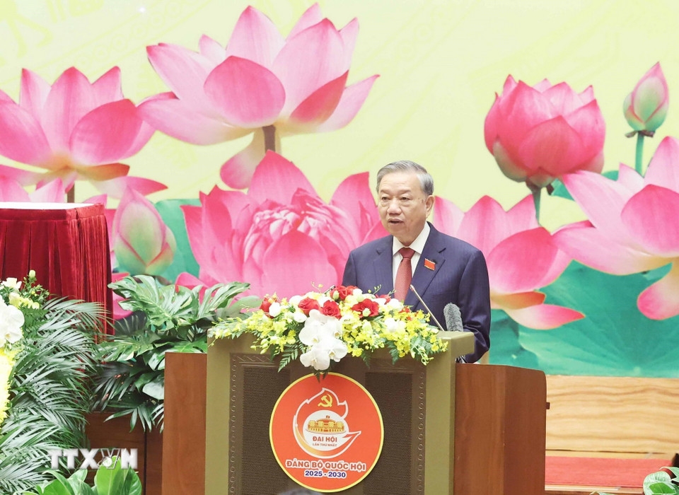 Tổng Bí thư: Công tác giám sát không chỉ nghe báo cáo mà phải đi thực tế Tổng Bí thư: Công tác giám sát không chỉ nghe báo cáo mà phải đi thực tế