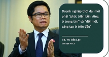 TS. Vũ Tiến Lộc: “Doanh nghiệp là tài sản quốc gia, doanh nhân là hiền tài của đất nước”