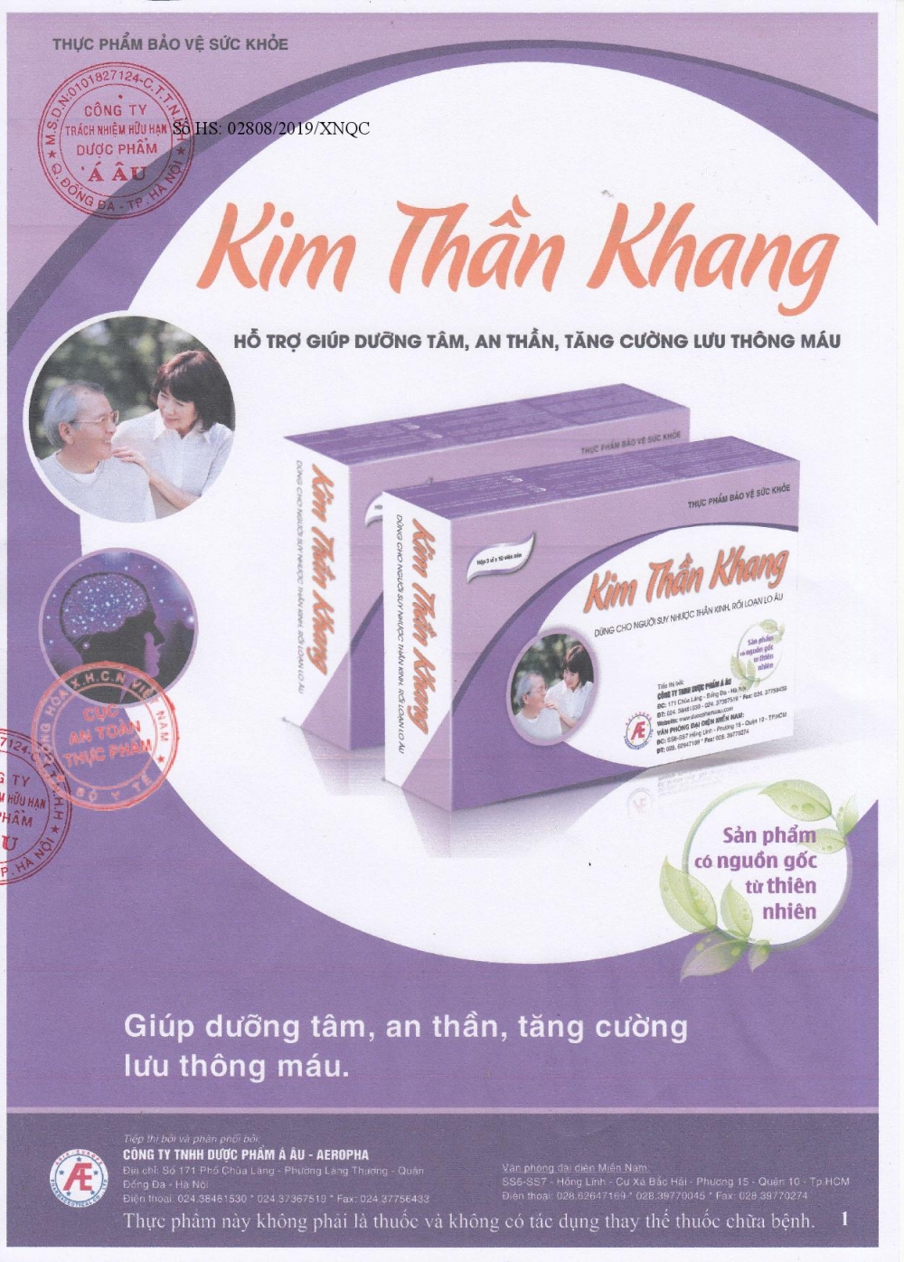 Tiếp thị và phân phối hàng loạt sản phẩm, Dược phẩm Á Âu từng dính nhiều 'phốt' về quảng cáo