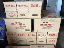 Hà Nội: Phát hiện lượng lớn thuốc chống say xe, sữa hộp không rõ nguồn gốc