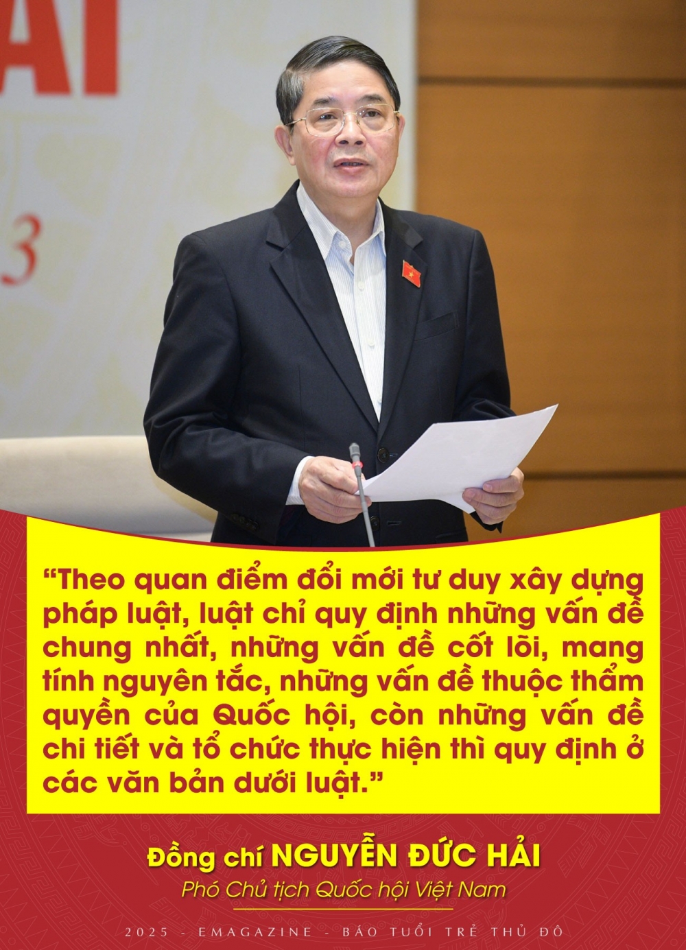 Bài 2: Biến điểm nghẽn thể chế, pháp luật thành lợi thế cạnh tranh