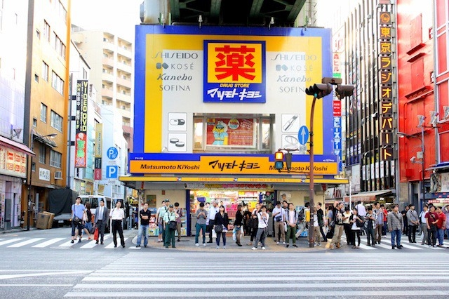 Đại gia bán lẻ dược mỹ phẩm lớn nhất Nhật Bản sắp vào Việt Nam dai gia ban le duoc my pham lon nhat nhat ban sap vao viet nam