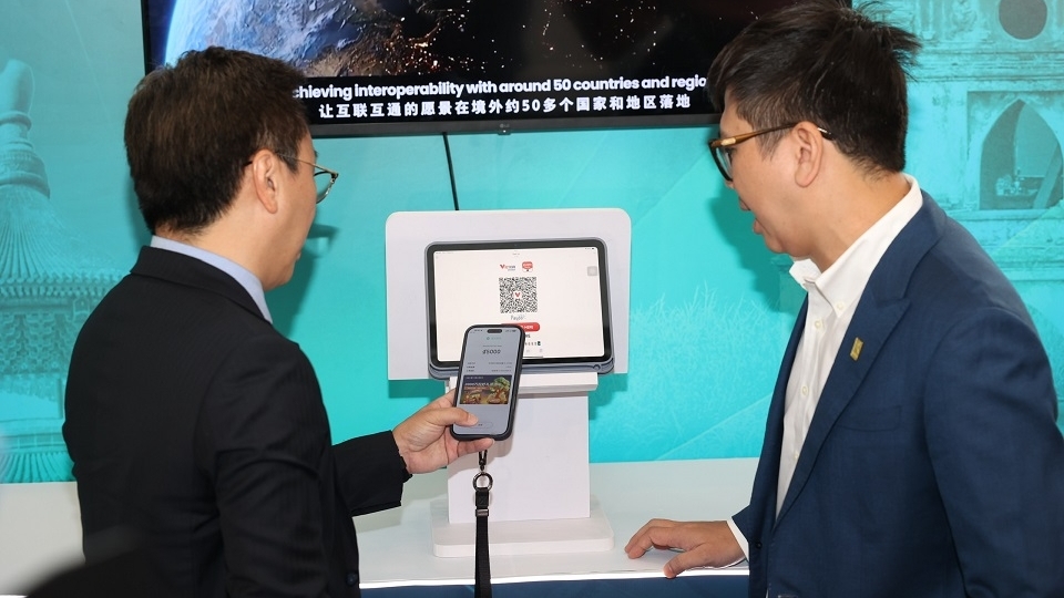 Việt Nam - Trung Quốc triển khai dịch vụ thanh toán xuyên biên giới qua mã QR