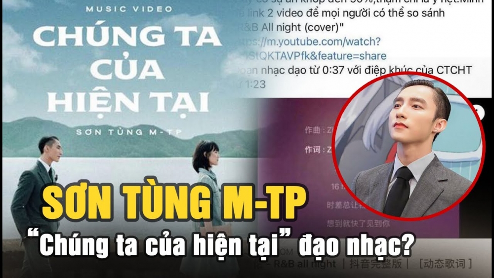 MV "Chúng ta của hiện tại" của Sơn Tùng M-TP gỡ khỏi YouTube vì đạo nhạc?