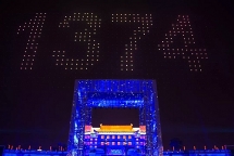 300 uav trinh dien anh sang mung quoc vuong thai lan dang quang