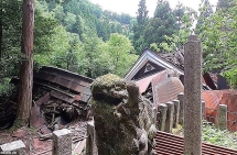 Ngôi làng bỏ hoang 20 năm bị thiên nhiên 