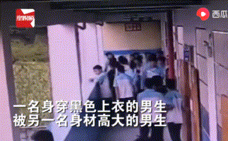 Camera ghi cảnh nam sinh cấp 2 ném bạn từ tầng 4 xuống đất