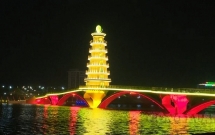 Ngắm "cây cầu tình yêu" 80 tỷ mới khánh thành ở Phú Thọ