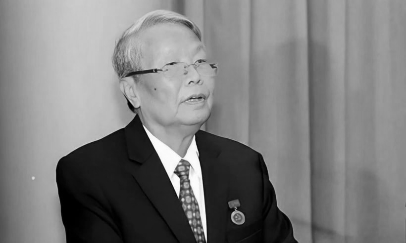 Danh sách Ban tổ chức Lễ tang đồng chí Trần Đức Lương