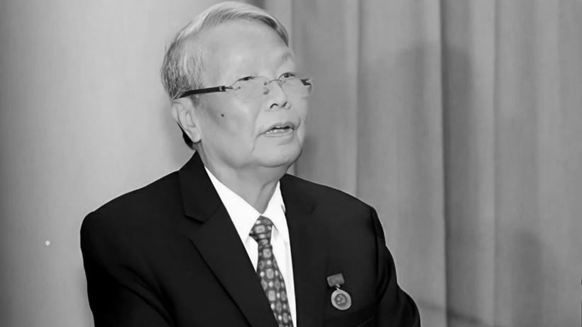 Danh sách Ban tổ chức Lễ tang đồng chí Trần Đức Lương