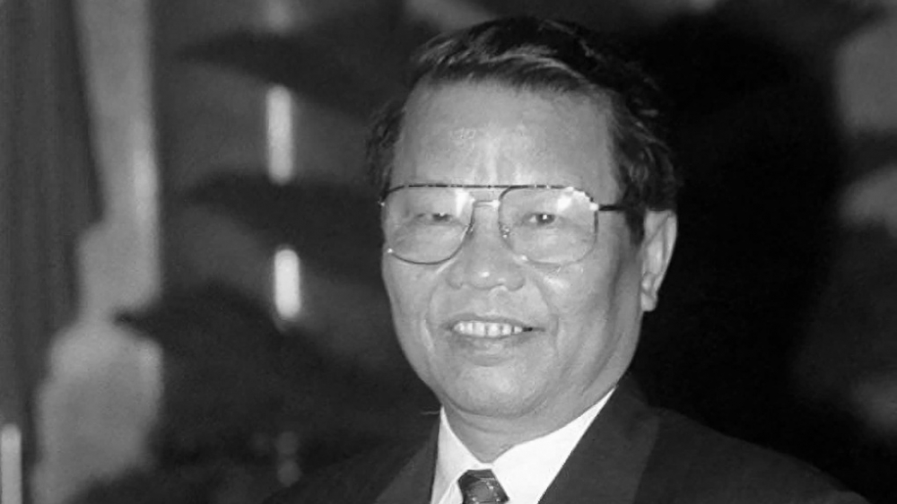 tom tat tieu su nguyen chu tich nuoc tran duc luong