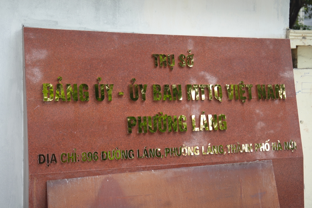 Hà Nôi: Các phường Hà Nôi: Các phường