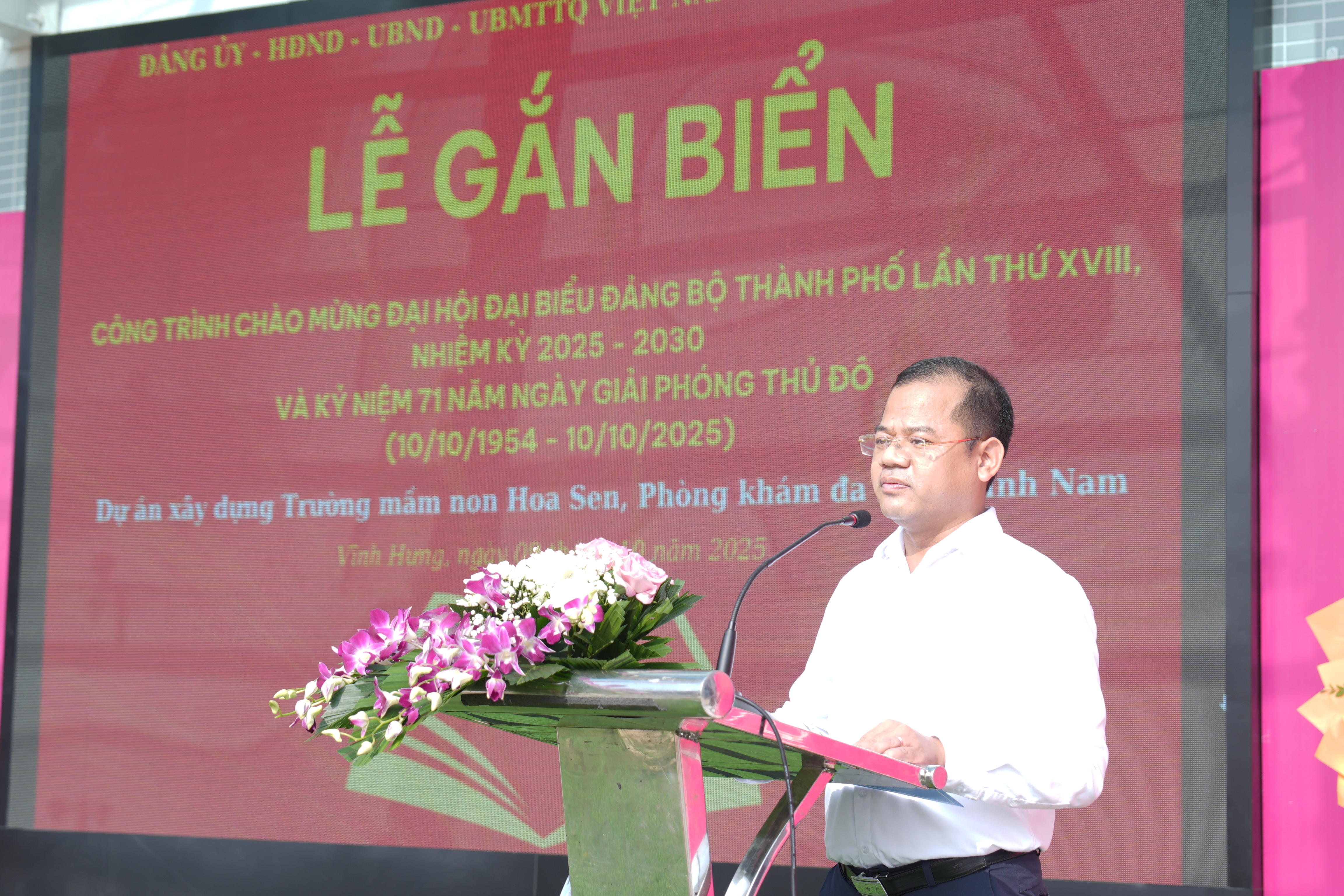 Phường Vĩnh Hưng gắn biển 2 công trình chào mừng Đại hội Đảng bộ TP Hà Nội