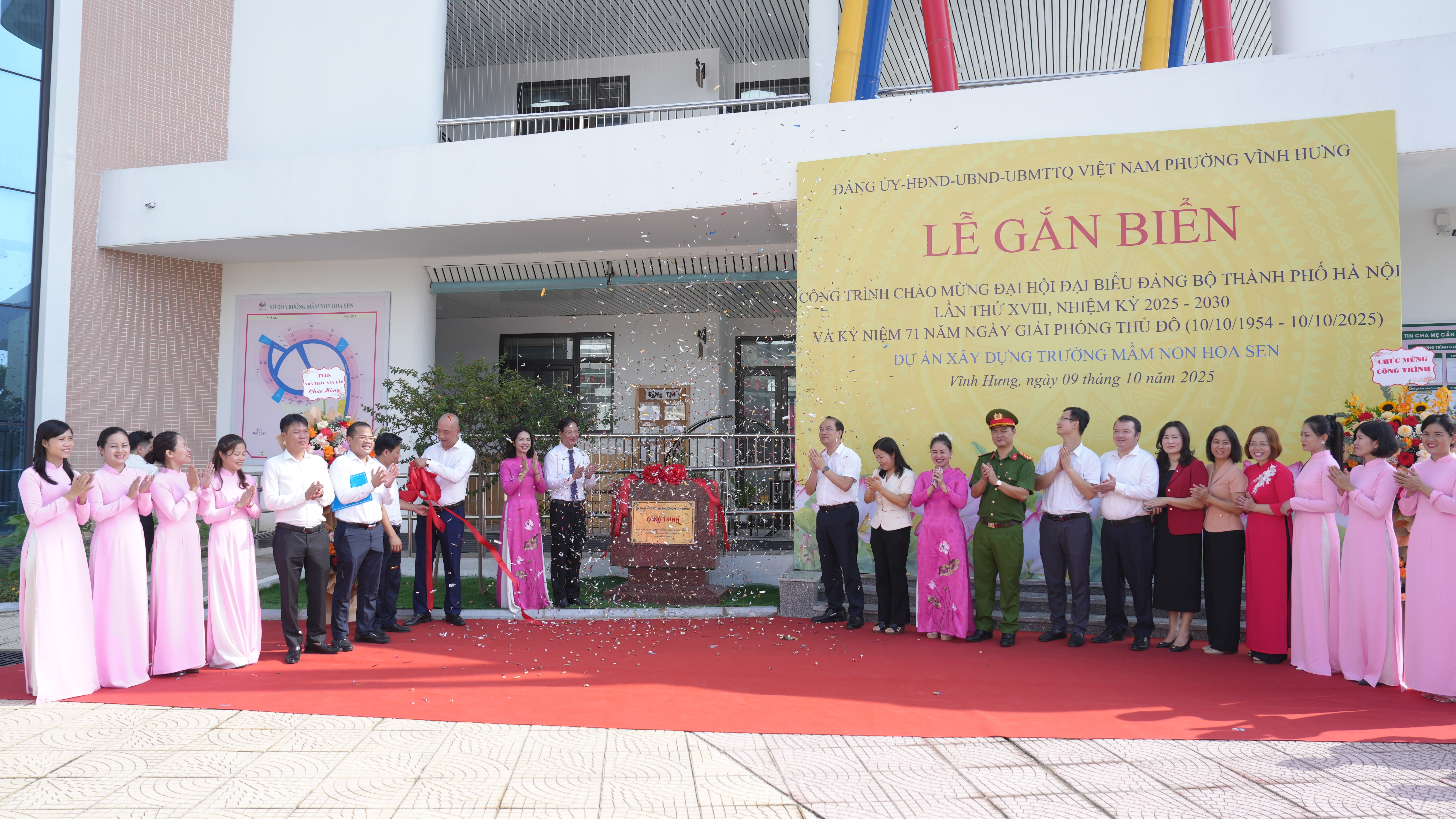 Phường Vĩnh Hưng gắn biển 2 công trình chào mừng Đại hội Đảng bộ TP Hà Nội