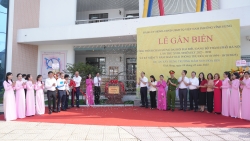 phuong vinh hung gan bien 2 cong trinh chao mung dai hoi dang bo tp ha noi