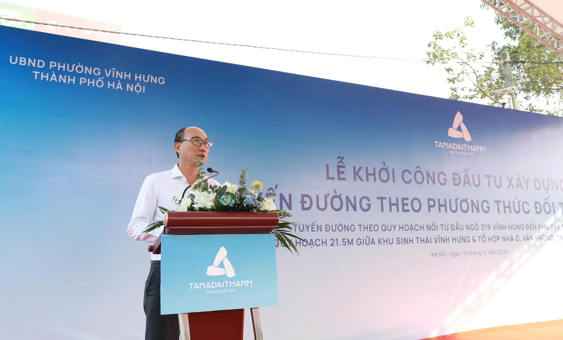 Phường Vĩnh Hưng khởi công 2 tuyến đường mở rộng không gian phát triển đô thị