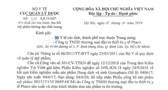 Cục Quản lý Dược vừa ban hành Công văn số 517/QLD-MP ngày 18/01/2019 về việc đình chỉ lưu hành, thu hồi mỹ phẩm không đạt chất lượng. Ảnh: dav.gov.vn