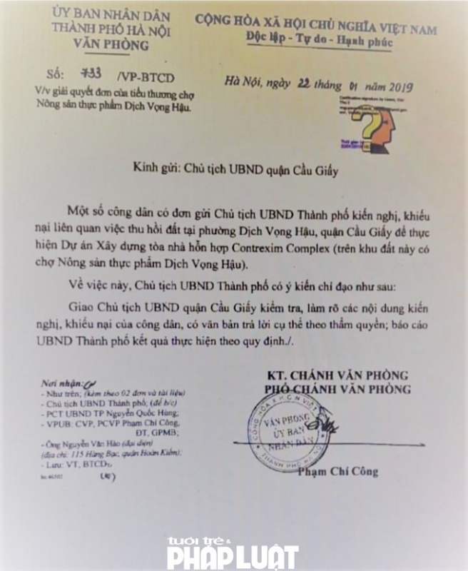 Văn bản của UBND TP Hà Nội chỉ đạo làm rõ nội dung khiếu nại về chợ Nông sản thực phẩm Dịch Vọng Hậu.