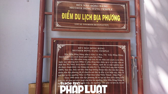 Nơi đây từ lâu đã trở thành điểm đến thú vị mỗi khi du khách có dịp đến với Lạng Sơn.