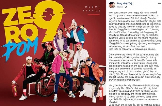 Tăng Nhật Tuệ lên tiếng về việc tố gạ tình của học trò cũ. Ảnh chụp màn hình.