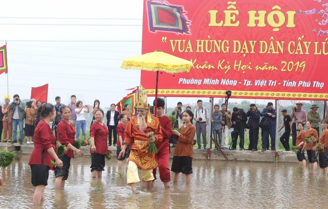 Đặc sắc lễ hội 