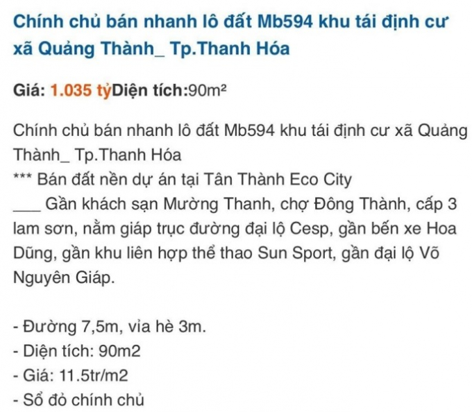 Lô đất tại khu tái định cư Quảng Thành đang được rao bán trên mạng với giá hơn 11 triệu đồng/m2.