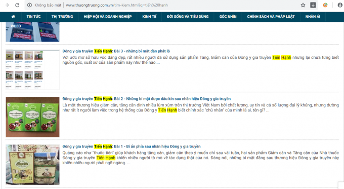 Các bài viết về sản phẩm Đông y gia truyền Tiến Hạnh được đăng tải trên Tạp chí Thương trường. Ảnh chụp màn hình ngày 2/3/2019