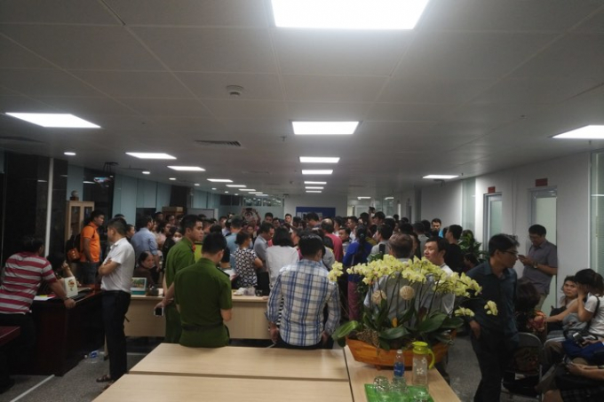 Lực lượng an ninh TP.Đà Nẵng cũng đã có mặt để bảo đảm an ninh trật tự.