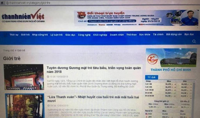 Công trình chào mừng Tháng Thanh niên năm 2019