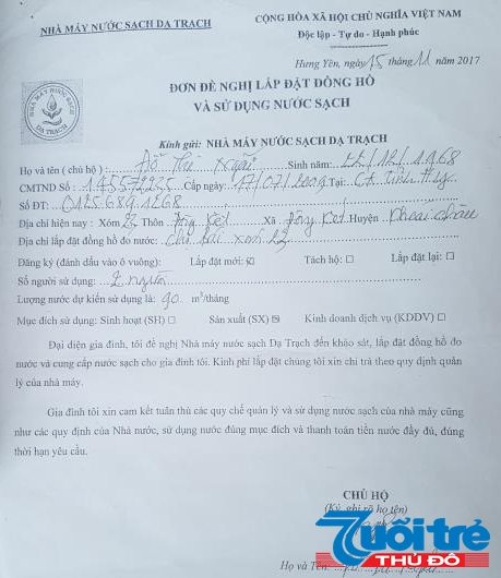 Đơn đề nghị lắp đặt đồng hồ và sử dụng nước sạch của bà Đỗ Thị Ngãi.